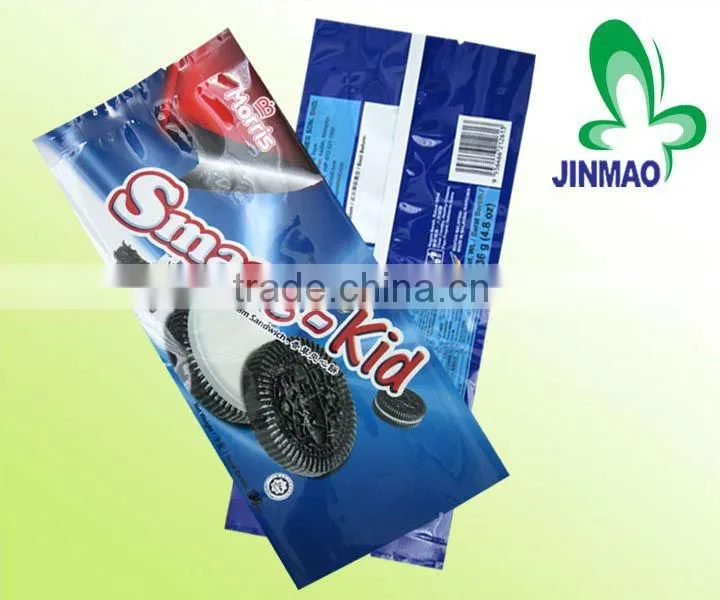 Aluminum foil packaging bag healthy food powder bag
