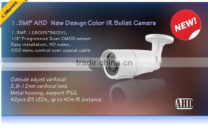 New Products 720P Bullet AHD Camera Waterproof Security CCTV Camera with Vari Focal Lens