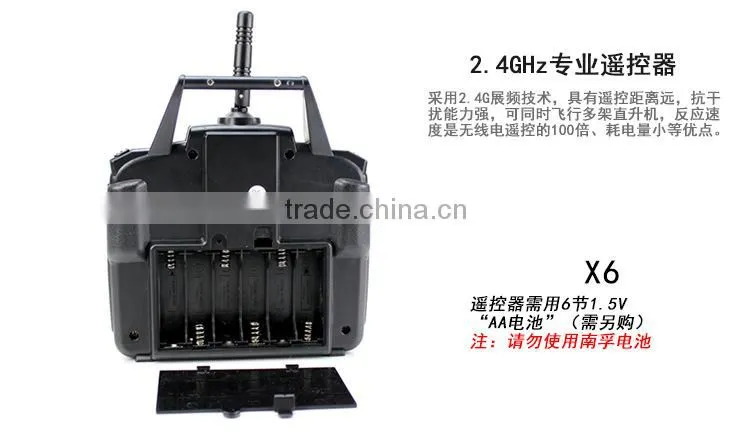 China Manufacture X30V Large scale Drone 2.4g RC Quadcopter With Camera FPV Quadcopter with HD camera