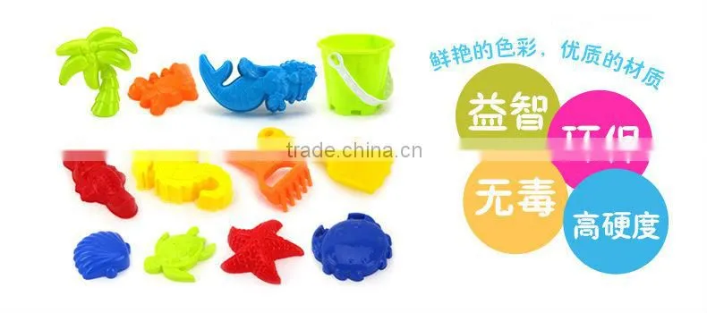Summer Beach Toys Plastic Sand Beach Toys Set For Kids 12 PCS/Set