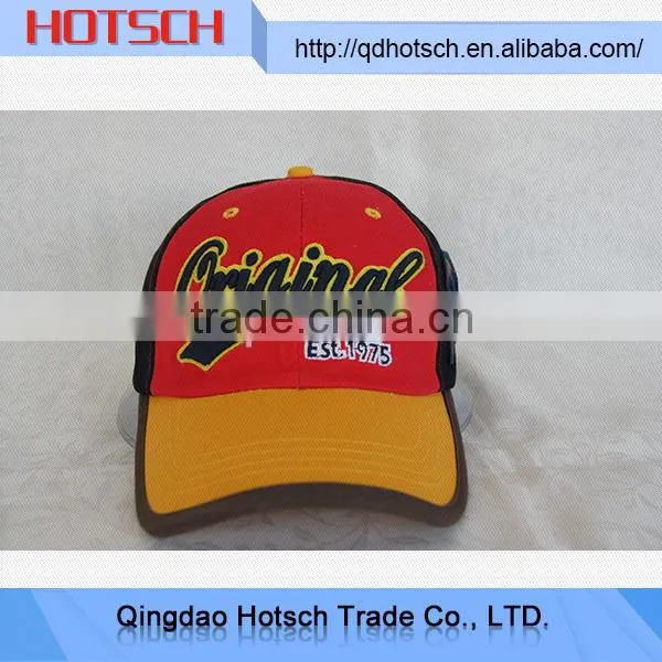 2014 High performance flat brim trucker cap