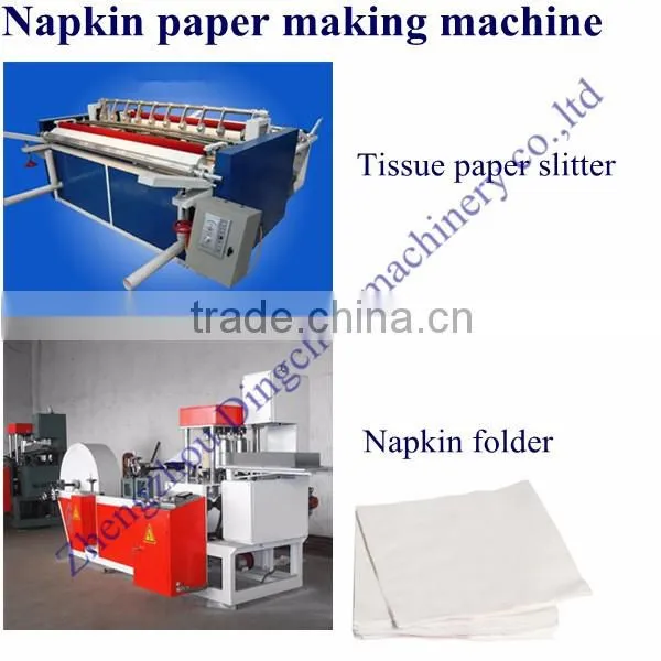 Automatic Hot Selling Napkin Paper Making Machinery Price, Napkin Folding Machine