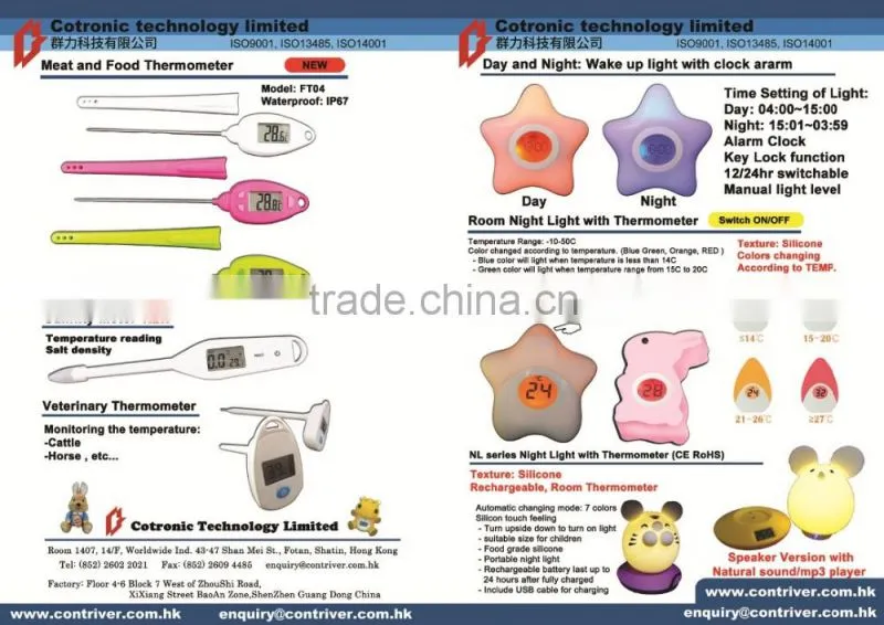 IP65 waterproof food thermoemter 230C
