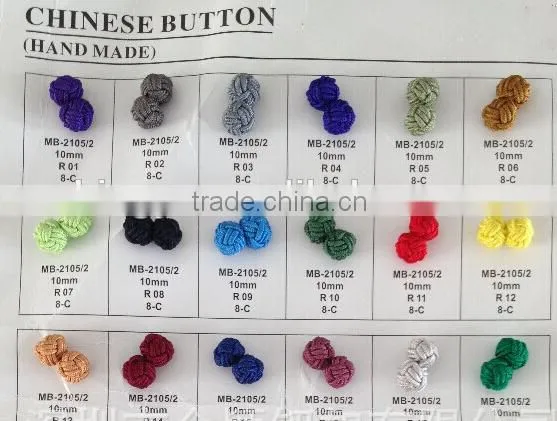 Cord Braided Chinese Knot frog Button