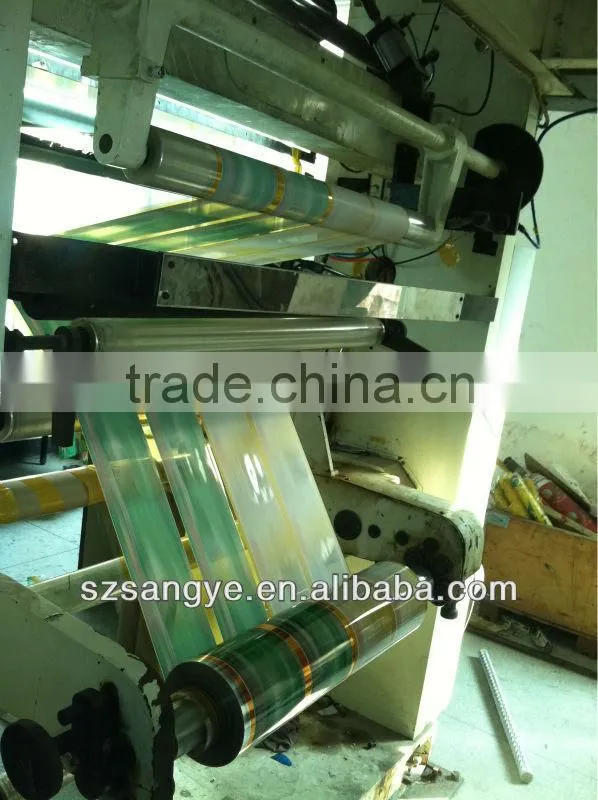 Side Gusset bag Packing Loose Leaf Tea Plastic Bag