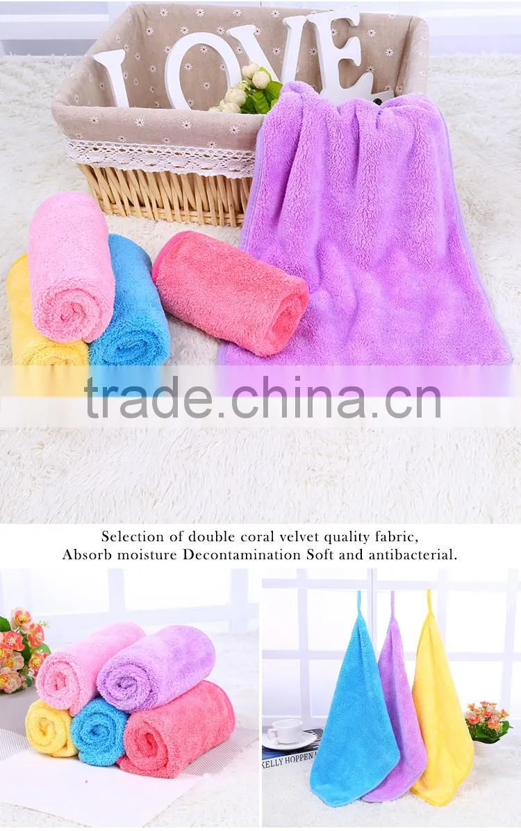 Super Absorbent Coral Fleece Towel