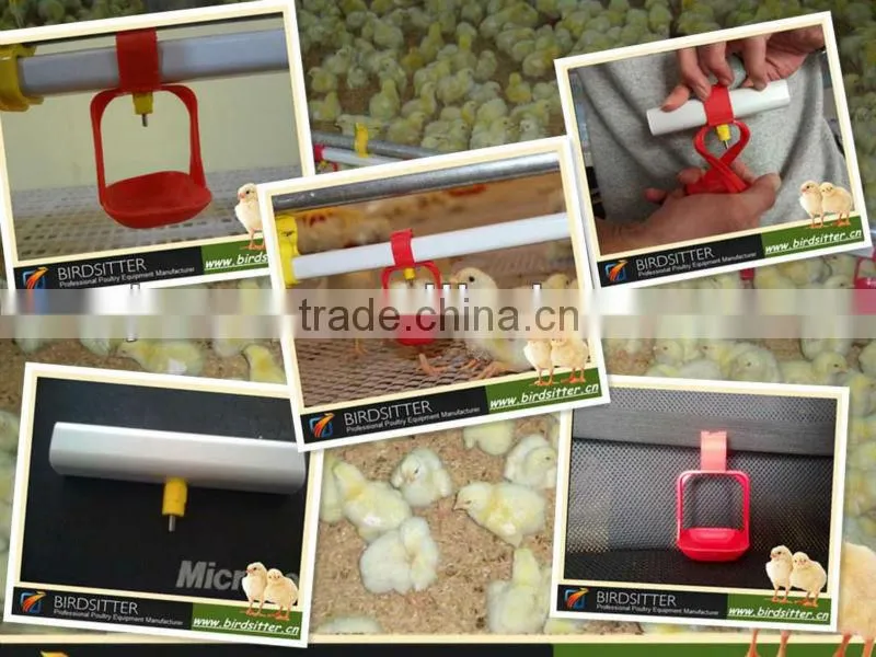 birdsitter automatic dosatron poultry nipple drinker