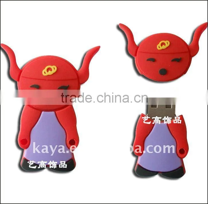 Cartoon shape plastic usb cover