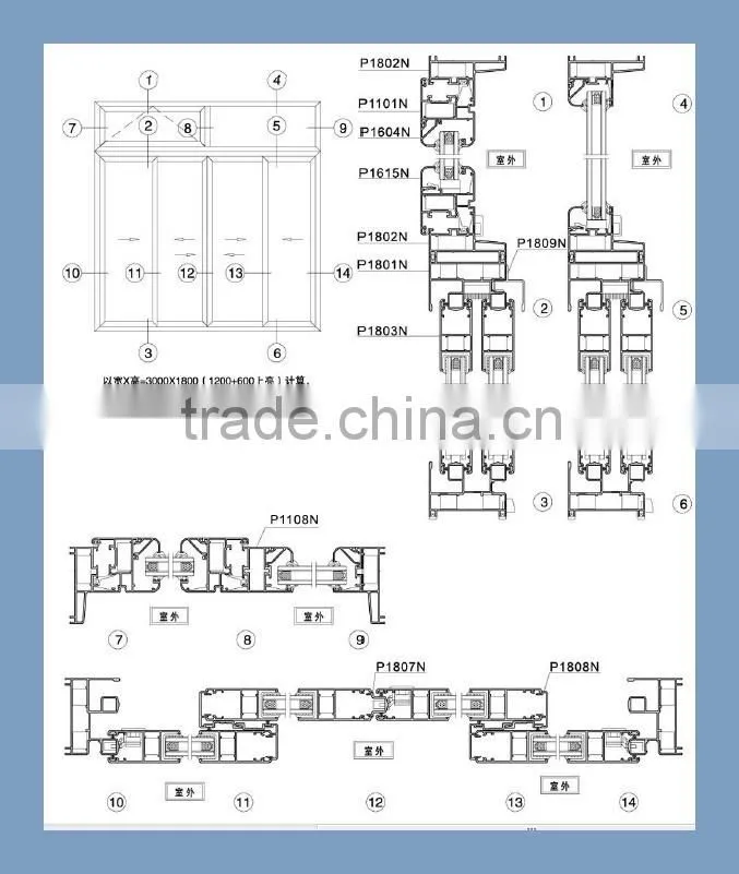 Nigerian Door and Window supplier cheap house