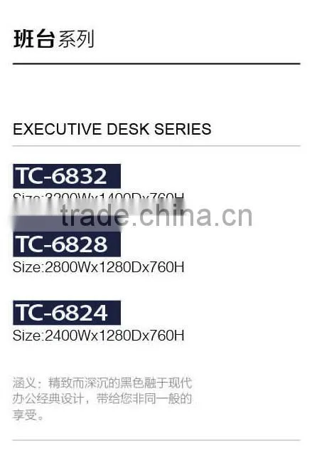 2015 commercial classical office customised meeting table for 10 people mdf wood desk origin item TC75