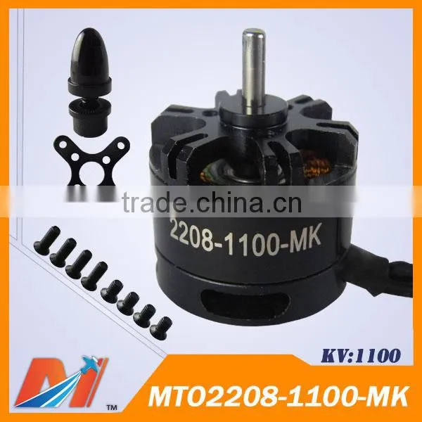 Maytech Stainless steel shaft 2208 1100KV brushless dc motor for multicopter