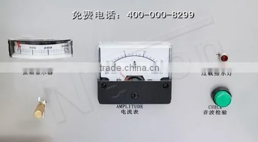 Enhanced ultrasonic welding machine for plastic
