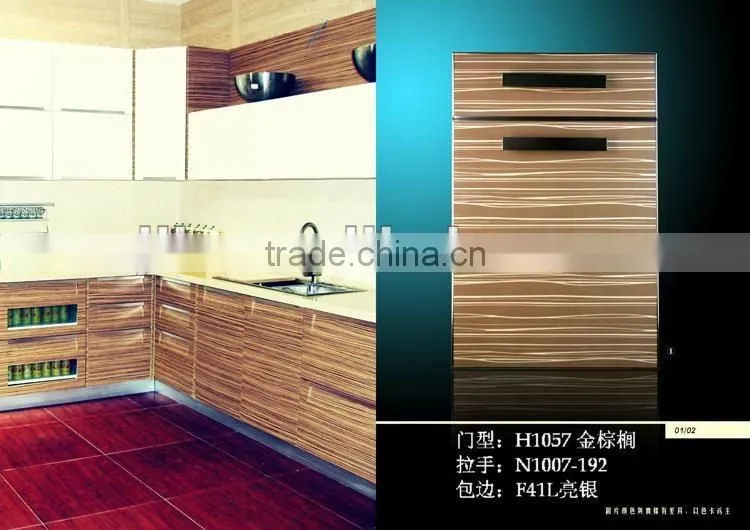 mdf base board