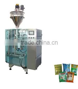 FL-420 collar type powder packing machine