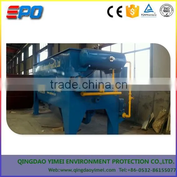 Dissolved air flotation machine