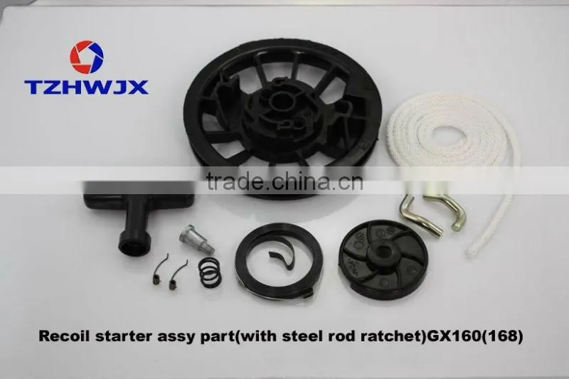 GX120 GX160 GX200 168F Recoil Starter Assy Generator spare parts
