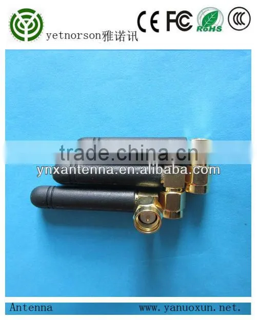 Yetnorson omni 2.5dbi dual band 2.4G/5.8G wifi antenna short length 45mm