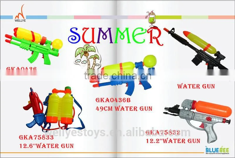 New style water cannon toy anti riot water cannon vehicle water mist cannon for dust control For Summer