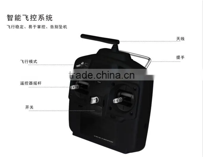quadcopter aircraft air drone Pro fessional Action Sports Camera 4 Four Axis Axles Aircraft UAV Unmanned Aerial Vehicle