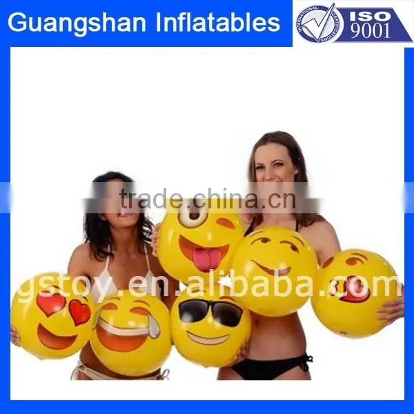 Custom Inflatable Emoji Smile Beach Ball