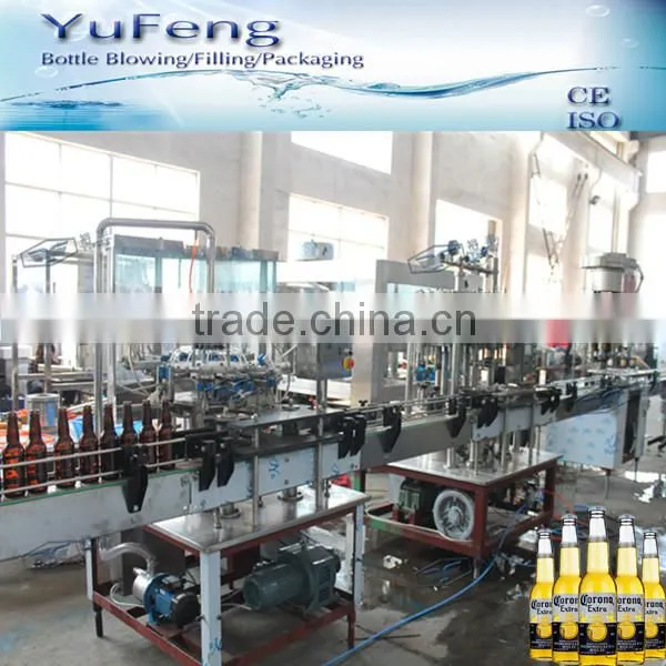 small capacity automatic beer bottling machine