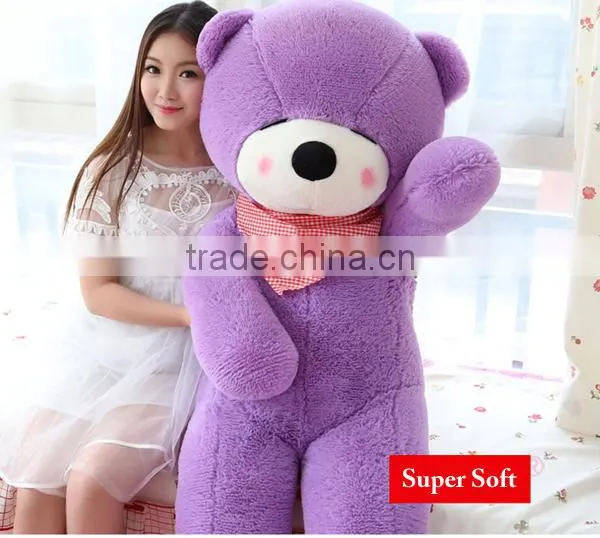 Buy super soft Toy Plush Fabric