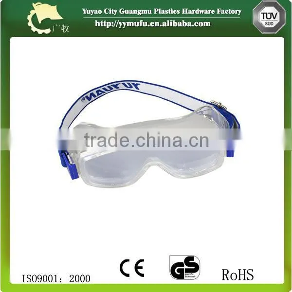 Eye protection goggles Chemical protective goggles Safety goggles