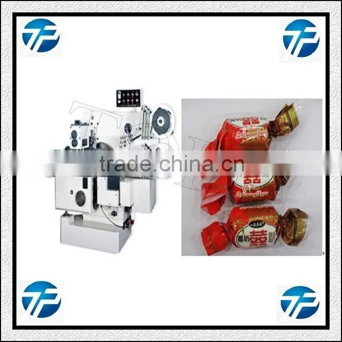 Double Twist Candy Packing|Wrapping Machine, Hard Candy Packing Machine