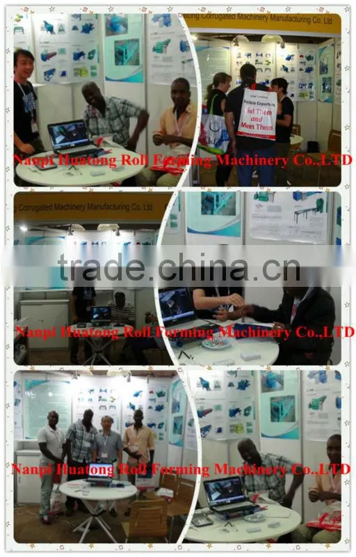 metal sheet uncoiler machine