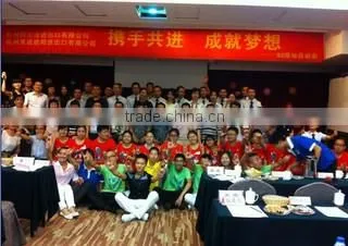 Hangzhou Uniwise International Co., Ltd. company overview - view 3