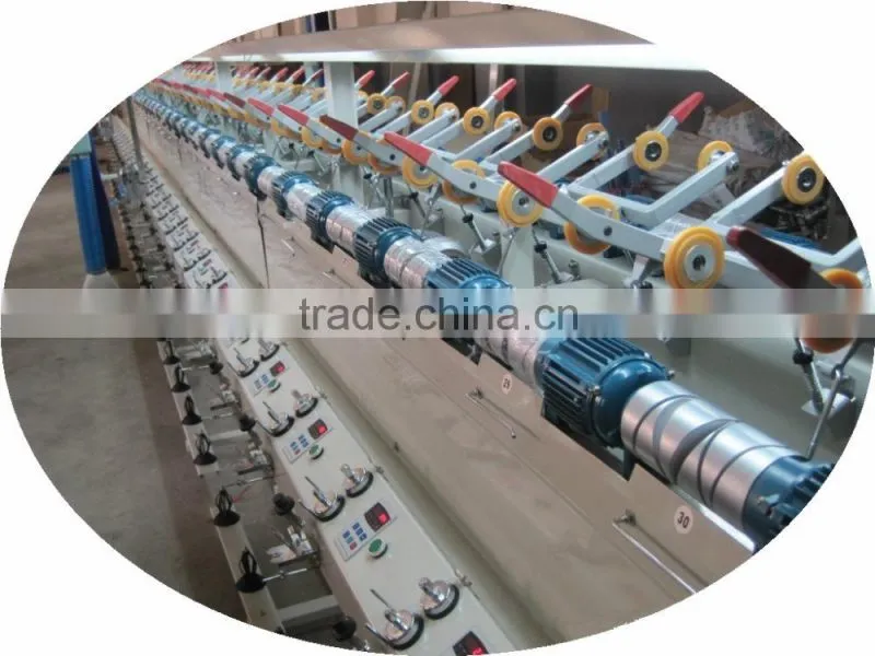 Grooved Drum used in Automatic Winder