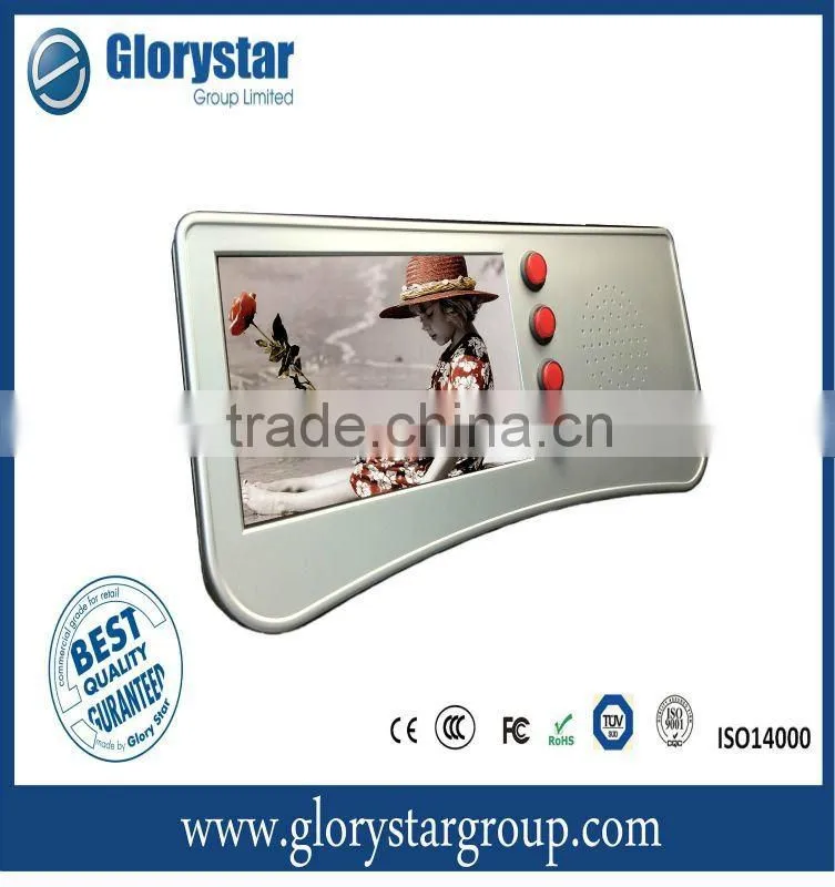 7" Supermarket LCD Screen With Buttons