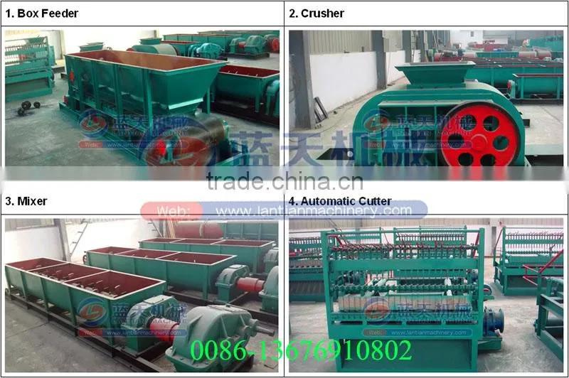 Hollow Or Solid Red Brick Making Machine