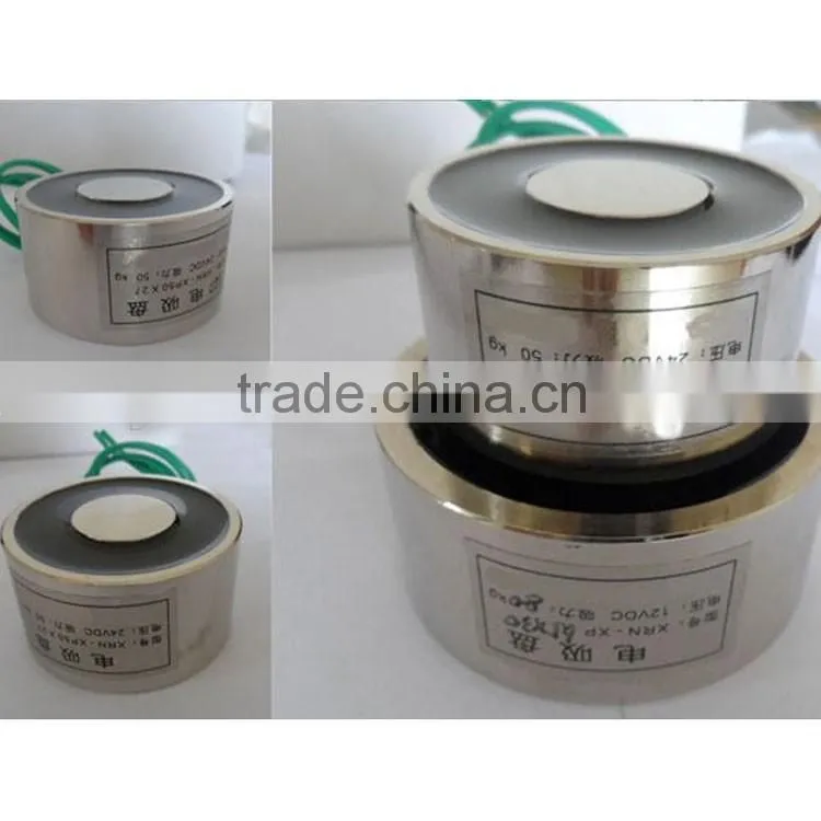 P25/20 12V 24V DC Electromagnet Lift, Electromagnetic Lifting Device
