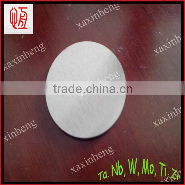 99.95% purity titanium sputtering target price