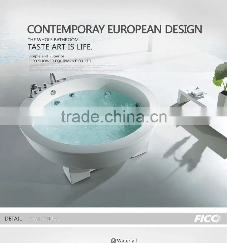 Fico 2015 FC - 203, baby bathtub