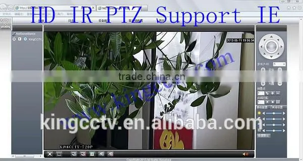 hot new products for 2015 poe small ip camera module wifi home security survalence camera