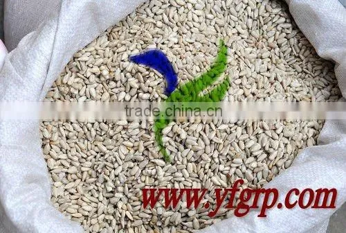 peeled sunflower seeds