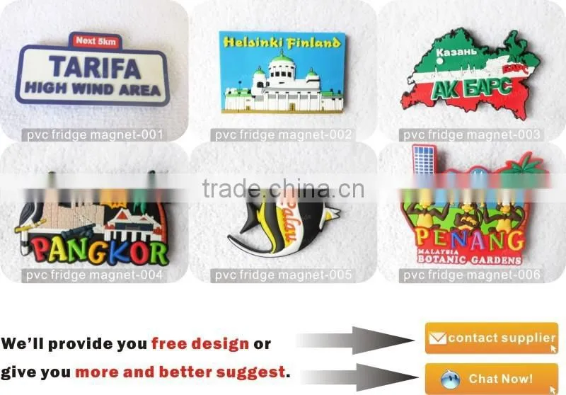 fridge magnet shop/sale free cute kids fridge magnet