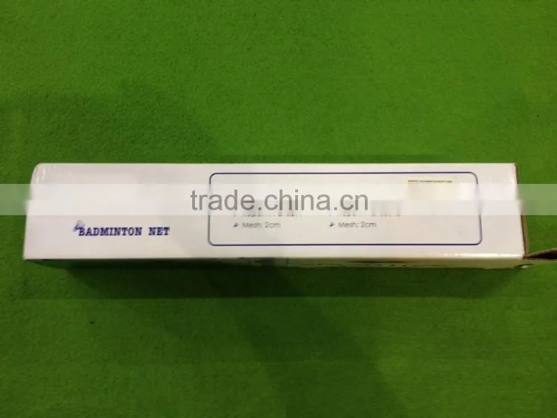 international standard badminton net(More than 50 years history)