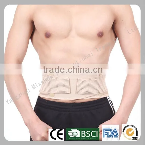 back and shoulders support belt