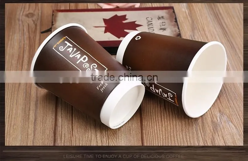 2016 hot drinks paper cups with lids wholesale, disposable paper coffee cups