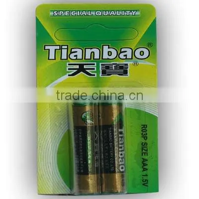 competitive price dry battery 1.5v AAA R03 UM-4
