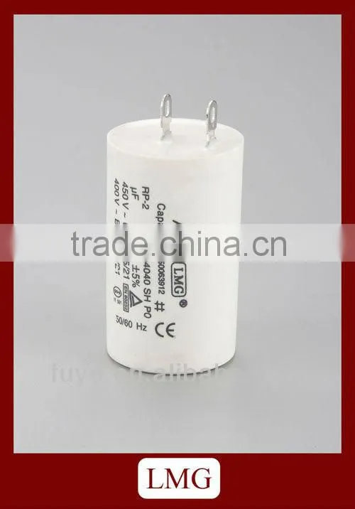 mpp capacitor