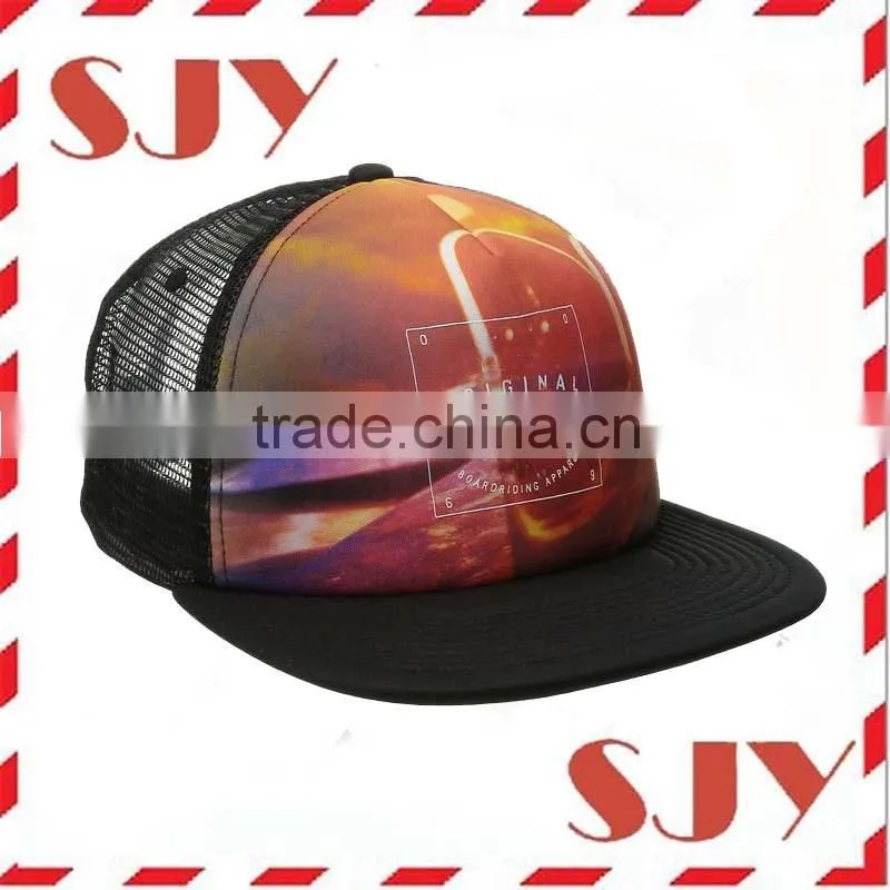 Men's Boardies Vintage Custom Printed Trucker Hat