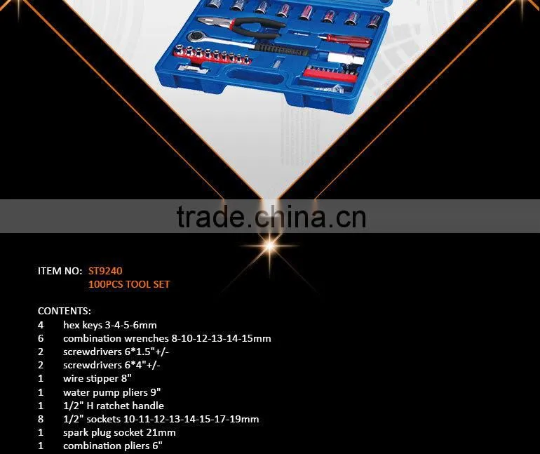 100pcs Useful General Household Tools Kit