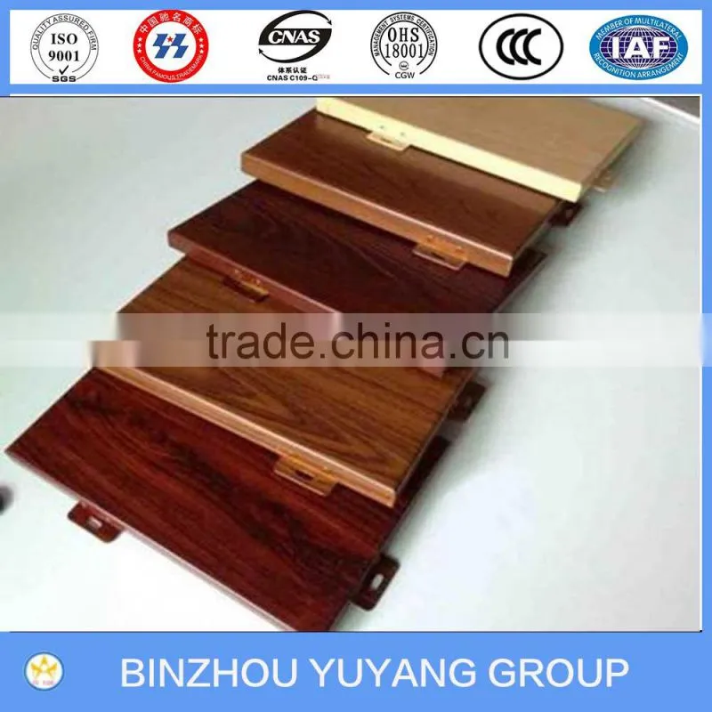 WOODEN TRANSFER aluminum material