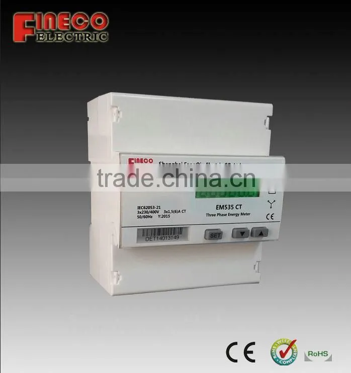 EM535 5 modular 3 phase meter 3 phase 4 wire modular energy meter three phase 5 modular electronic meter