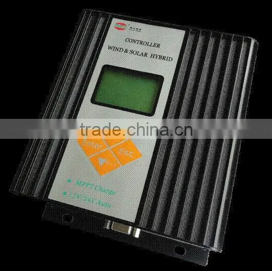 wind & solar hybrid street-light controller