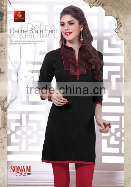 Unique Beach tunic